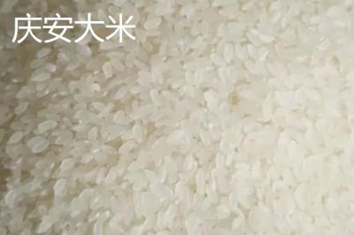 黑龙江省庆安县的特产,大米酒远销多地