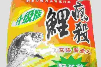 气温下降鲤鱼吃什么味型的饵料,甜饵及腥饵均可使用