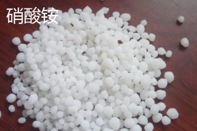 真假化肥怎样识别,建议购买正规产厂家生产的