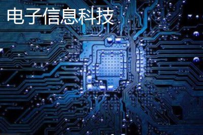 宁夏的九大重点特色产业，有中国枸杞之乡的称号