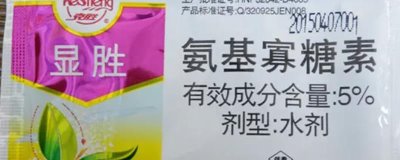 氨基寡糖素的防治对象,可防治小麦花叶病、棉花黄萎病等病害