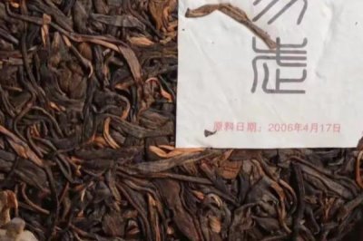 普洱茶的产地,主产于云南省