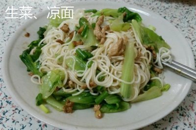 夏至吃哪些食物,推荐夏至蛋、热面等