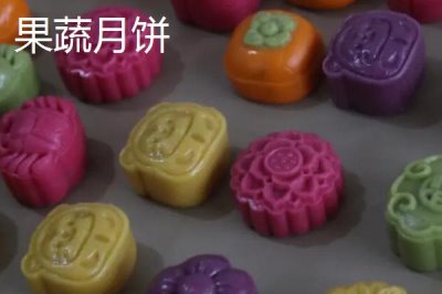 月饼的种类介绍,包括广式月饼、苏氏月饼、京式月饼等类型