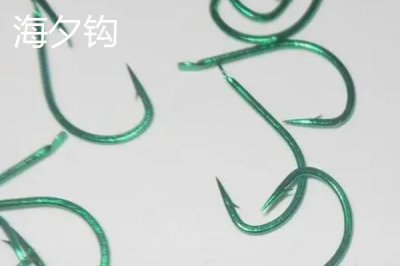 并继竿钓鲫鱼搭配哪种鱼钩,袖钩、海夕钩、伊豆钩都是适宜选择