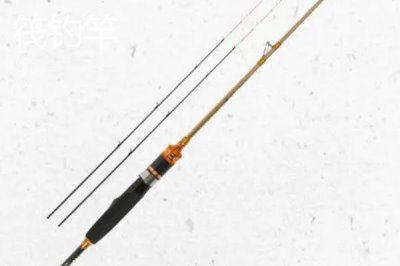 筏钓用什么铅坠,可选择铅皮、通心铅和咬铅