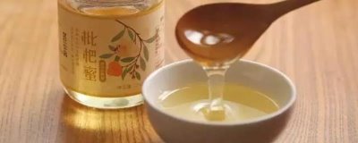 枇杷蜜口感怎样,甜润适口并略带杏仁香味