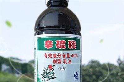 辛硫磷能不能叶面喷施,叶面喷施的持效期较短