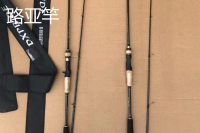 筏钓竿和路亚竿的区别,筏钓竿一般比路亚竿更重
