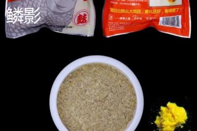 十个有名的鱼饵料品牌介绍,品牌饵料更靠谱