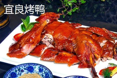 云南昆明宜良县的特产，宝洪茶是云南唯一的小叶种茶