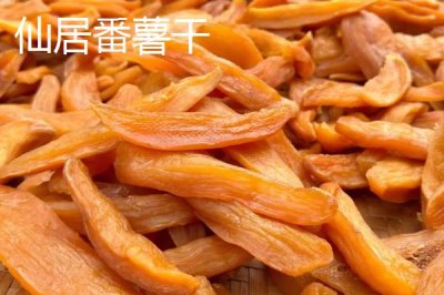 浙江省诸暨市的特产,同山烧被誉为“江南小茅台”