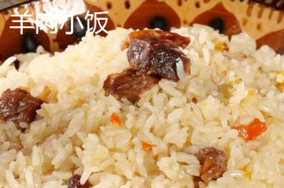 甘肃省民乐县的特产,产出的苹果梨具有中国一代梨王的美誉