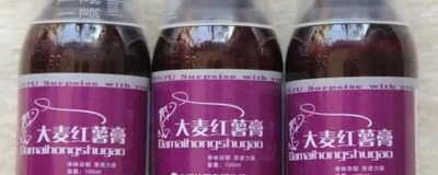 大麦红薯膏什么季节用,初春、深秋、冬季均可用