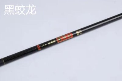 黑坑竞技钓鲤鱼用哪种鱼竿,可选择本汀隼、擒王、黑蛟龙等竿型