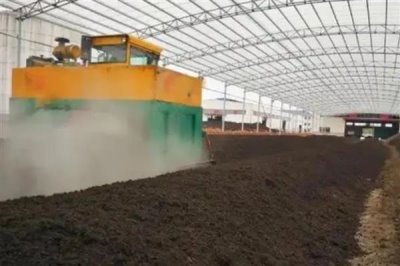 有机肥的原料，常见的有作物秸秆、畜禽粪便等