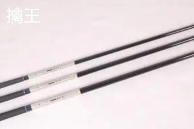 400元以内的鱼竿推荐，轻鸿鲤、擒王、黑鲨等品牌是适宜选择