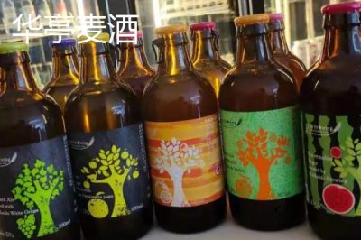 甘肃省民乐县的特产,产出的苹果梨具有中国一代梨王的美誉