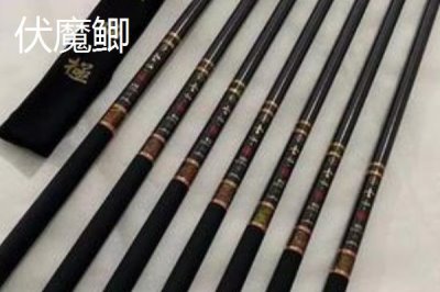 鲫鱼竿十大排名,不同品牌有价格差距