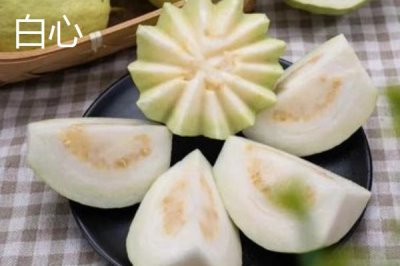 番石榴红心和白心区别，果肉颜色明显不同