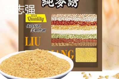 十个有名的鱼饵料品牌介绍,品牌饵料更靠谱