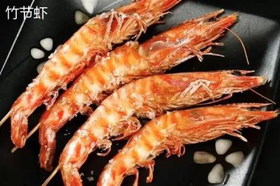 竹节虾和明虾有什么区别,前者呈蓝褐色、后者呈青蓝色或棕黄色