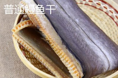 鳗鱼干刺太多如何处理,可用镊子拔除鱼刺