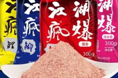 适合用来钓鳙鱼的饵料，臭味饵料的引诱效果更好
