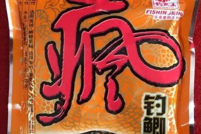 螺鲤2号野钓可以和什么搭配,可选择野战蓝鲫、螺鲤3号等