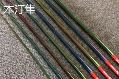 鲫鱼竿十大排名,不同品牌有价格差距