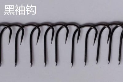 黑袖钩和金袖钩的区别，最大的区别是颜色不同
