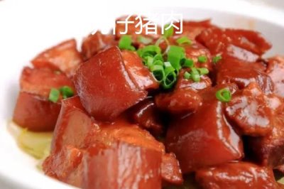 安徽省凤台县的特产，朱马店糯米属于米中上品