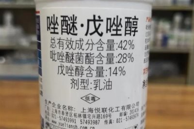 农药复配的准则,需遵循以下6点