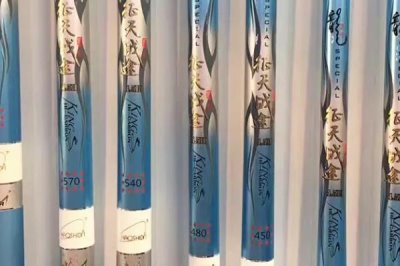 宝飞龙鱼竿怎么样，有1000多种规格的高档碳纤维钓竿