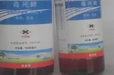 毒死蜱农药的残留有多少天,一般为10-14天左右