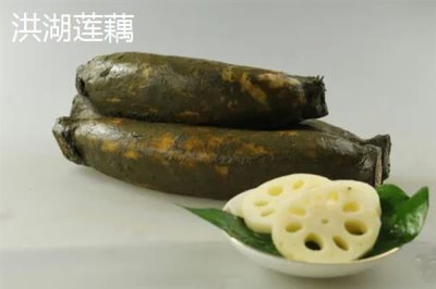莲藕的产地有哪些,洪湖、新垦和襄陵的莲藕出名