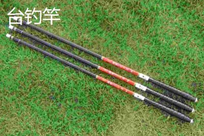 野钓适合用什么鱼竿，主要取决于钓法