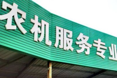 挑选农机的方法，从以下6个方面入手能够保障品质