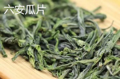 安徽省十大名茶,黄山毛峰属于我国历史名茶之一