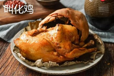 江苏常州的特产，王庄西瓜是传统农产品