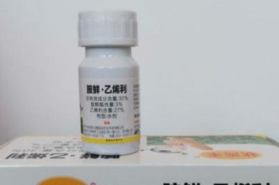 胺鲜乙烯利的作用,可调节并且促进植物的生长发育