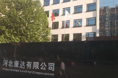 枪手杀虫剂的简介，可驱杀蚊子、苍蝇等卫生害虫