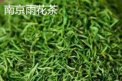 江苏名茶推荐,介绍排行榜前十名