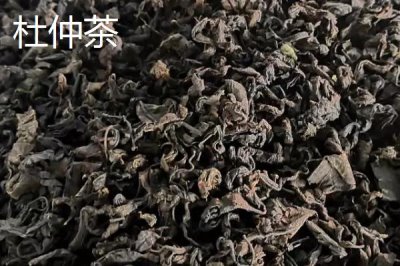 湖南张家界的特产,葛根粉最为出名