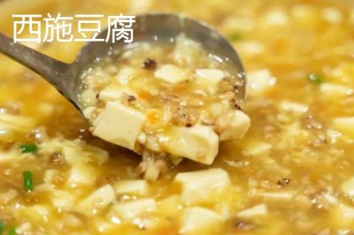 浙江省诸暨市的特产,同山烧被誉为“江南小茅台”