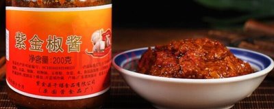 广东紫金县的特产，八刀汤是当地的招牌美食