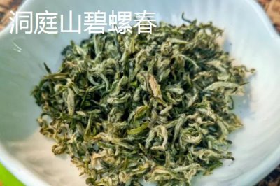 江苏名茶推荐,介绍排行榜前十名
