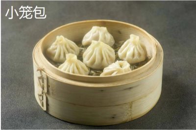 早餐适合卖什么,豆浆油条、酱香饼、小笼包等食物均是适宜选择