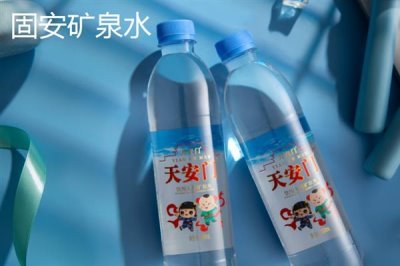 河北固安的特产,有矿泉水、油酥饽饽、胡记烧鸡等