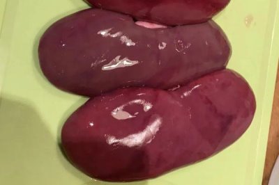 猪腰的价格,实际售价会受到市场行情的影响